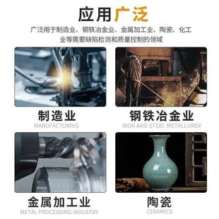 超声波伤探仪金工属焊缝裂纹检测业探管道钢板缺陷无MVQ损伤分析