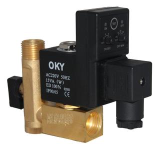 OKY B电子排水阀定时器开关空压机干燥机放水阀自动排水阀