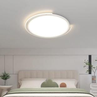 圆形卧室灯吸顶灯轻奢极简主卧室房间灯具 现代简约全光谱护眼意式