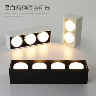 筒灯天花灯客厅无主灯照明斗胆灯格栅灯盒子灯卧室吸顶灯 led明装