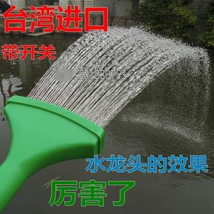 自带开关洒水浇花浇菜园艺喷头塑料扇形喷头4分管洒水器 台湾进口