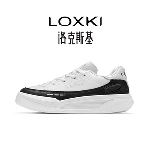 潮流百搭增高运动休闲鞋 LOXKi洛克斯基 男秋冬款 板鞋 明星同款