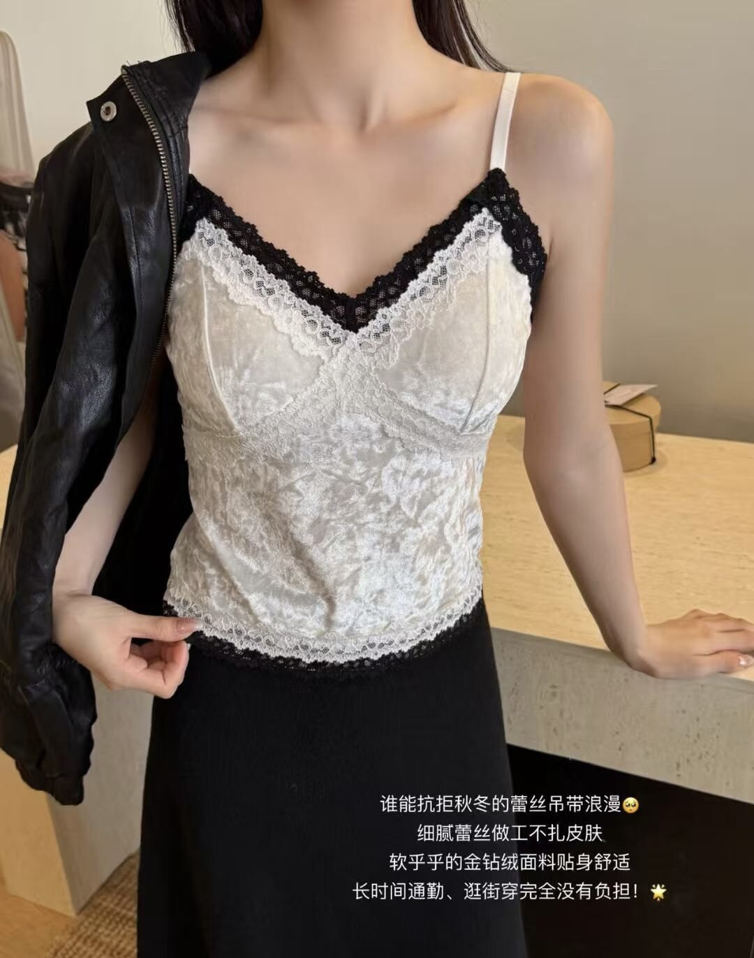 5023法式钻石绒丝绒蕾丝吊带背心美背