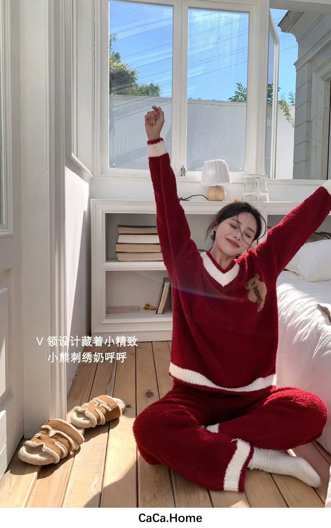 caca绵绵衣半边绒白鹿同款睡衣