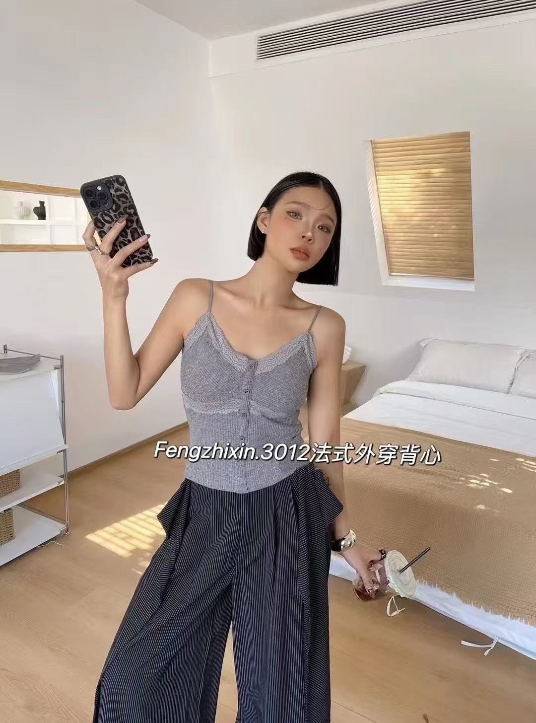 3012法式外穿美背