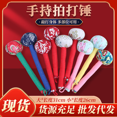 艾草经络按摩捶棒养生礼