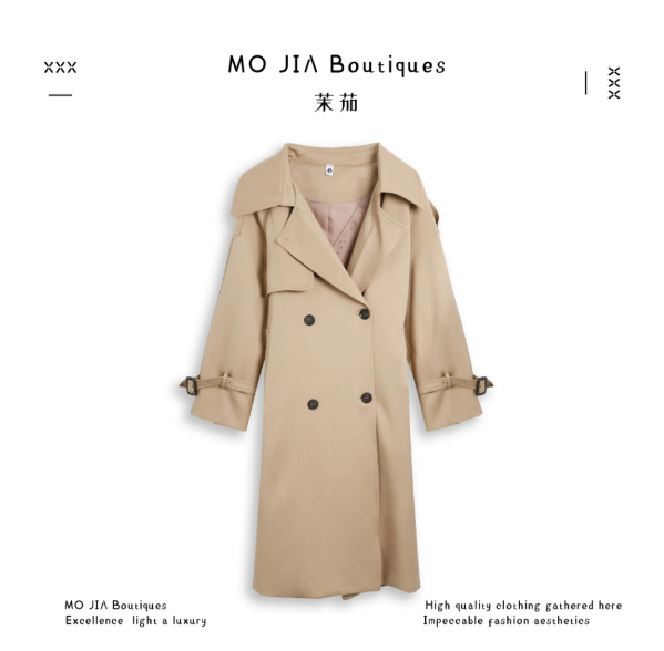 MOJIA 中长款风衣外套 L806071