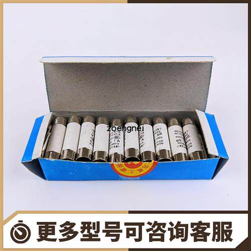 速发8.5*.5熔断器险014陶瓷保R丝管RO15RT1R016熔芯224568101610A