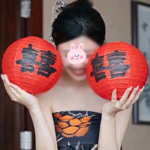 速发小婚喜字红灯结领证婚礼接亲拍照道具姐妹团笼挂件婚房布置装