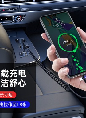 速发车载66W超级快充三合一伸缩弹簧6Ac用ytpe-适充电cpl