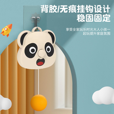 速发儿童乒乓球悬挂式训练器宝宝家用室内门框亲子练习打球神器视