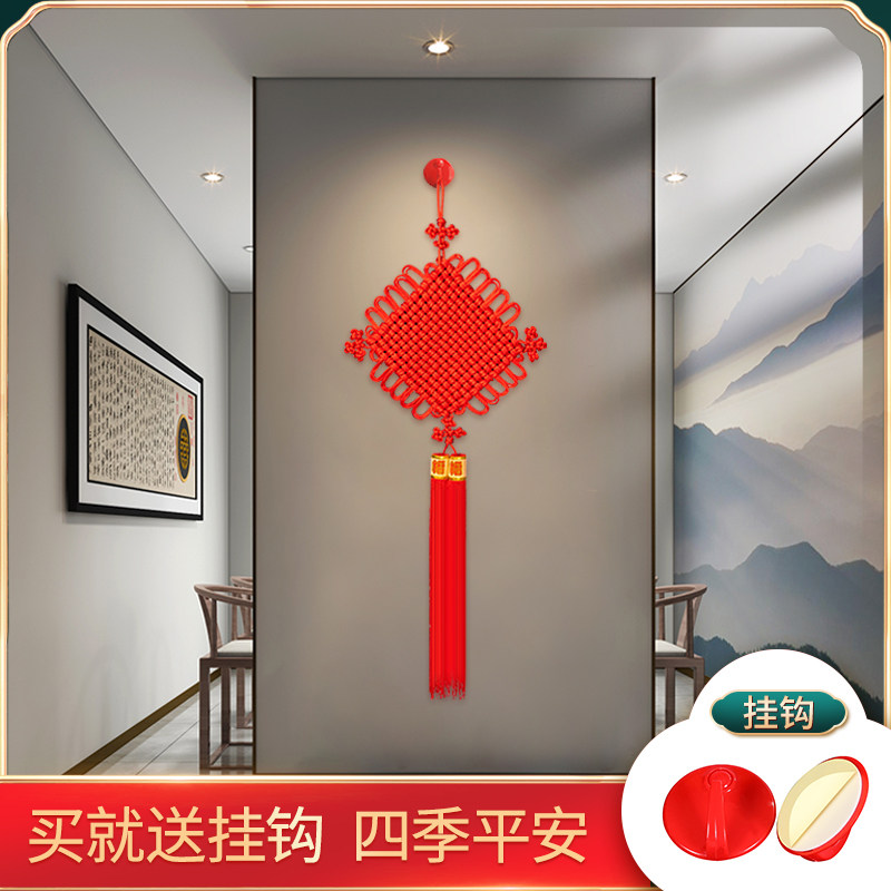 速发线绳中国结挂件客厅平号装饰迁上高档大安结乔门挂饰吉祥如意
