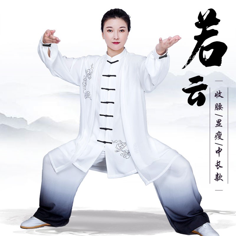 速发款档太极服新款飘逸披纱比赛表演服极拳练功太装男长高中国风
