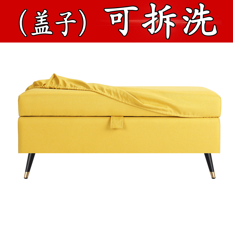 速发轻奢脚踏凳沙发换鞋凳长条储物布艺收纳凳长凳北欧家用床尾凳