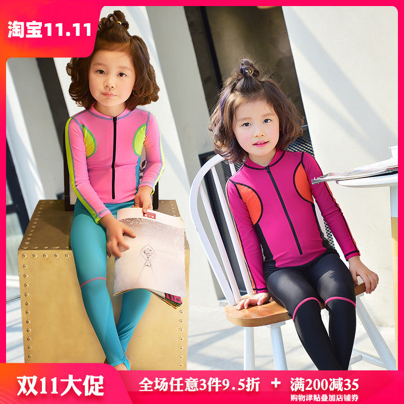 速发韩版儿童专业孩连大长袖长裤防晒训练沙滩中体童童潜水服