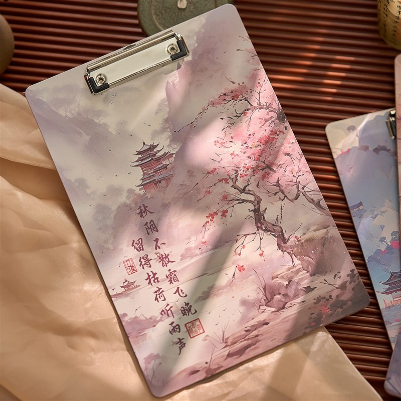 速发木质板夹山河观澜创意垫板a4夹板亚克力学生用美术书写垫板办