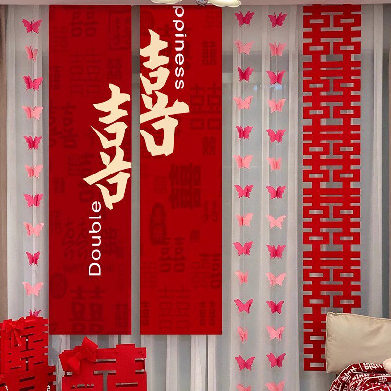 速发婚房布置装饰挂墙客厅卧室窗帘拉照背景布布结婚拍花