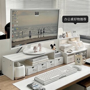 速发工位收纳置物架办公室收纳架桌面台书电脑高增架式桌文具收纳
