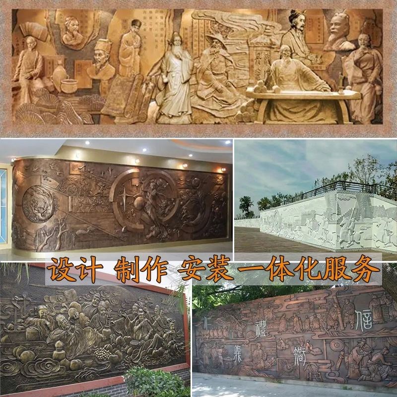速发砂岩浮雕 人造沙岩立体玄关背景装饰壁画 户外玻璃钢仿铜浮雕图片