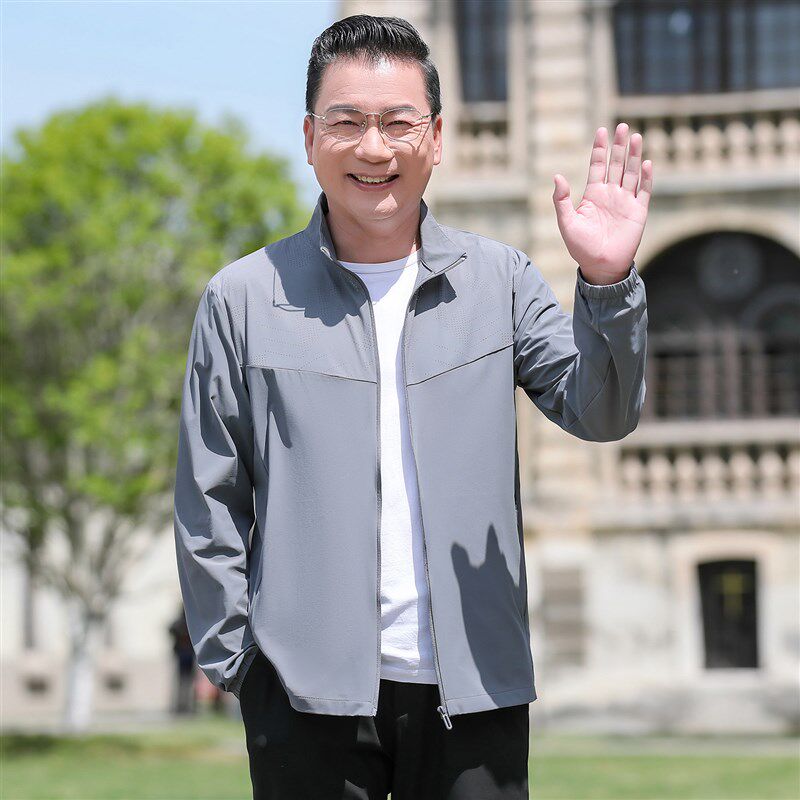 速发防晒衣男款中老年人春夏轻薄跑步户外服爸爸防晒服外套夏季