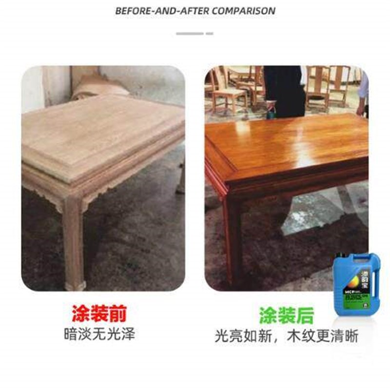 速发木蜡油漆替腐代实木竹器家具封用闭底底面双耐磨渗韵宝木防水