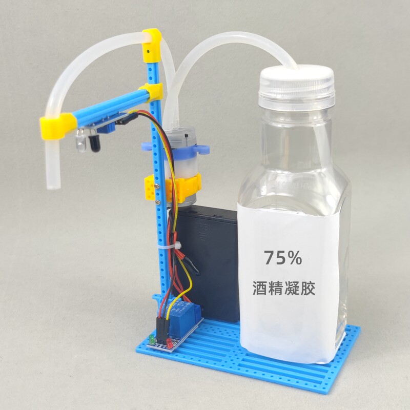 速发感应自动学精明毒模型抗疫科学小发消创意实用小制作酒生手工