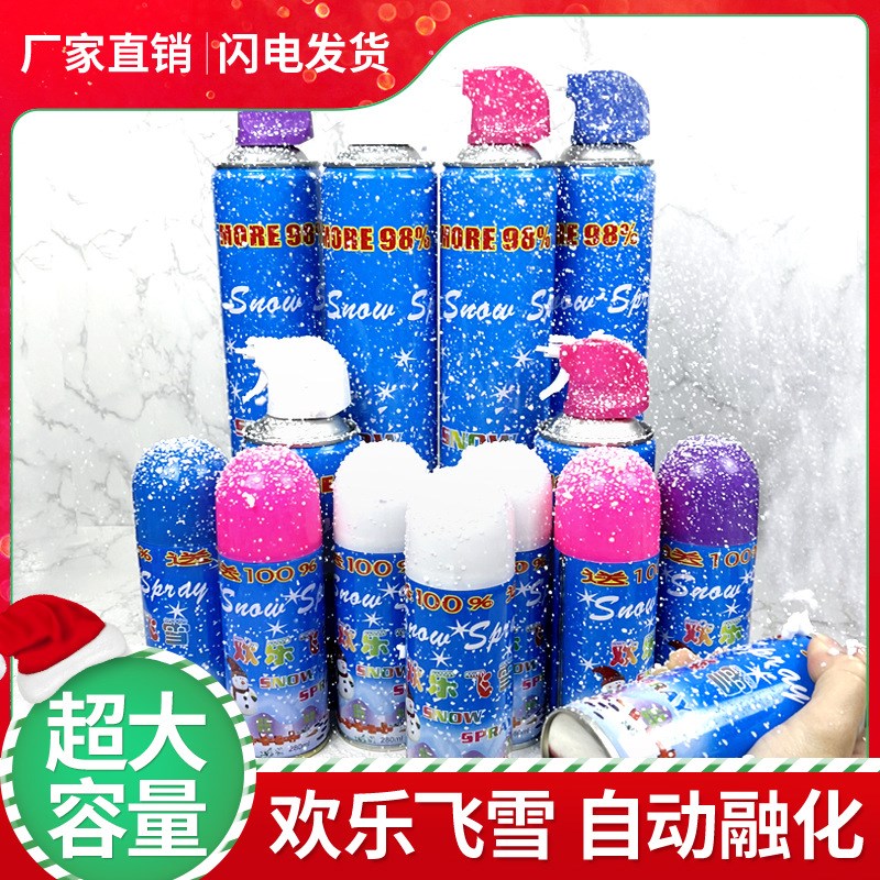 速发生日车窗喷雾超大容量雪花雪瓶飞大喷雪手泡沫白色飞雪罐喷圣