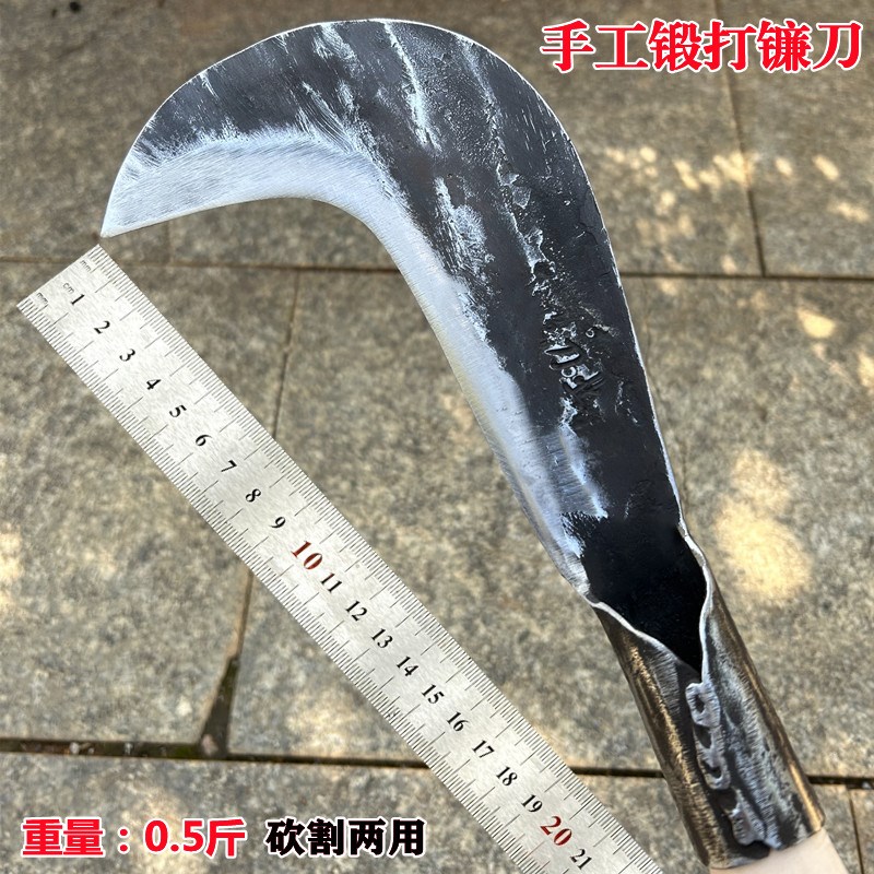 速发米工锻打镰刀弯外割草刀甘蔗玉手农用砍树砍柴刀除草神器专用