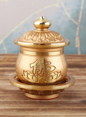 速发纯铜供具装用圣水杯家套供盘水果盘香炉佛灯佛前供灯花瓶供佛