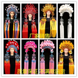 速发新国潮公主 国潮新娘 蝴蝶凤 凤具 影楼摄影道冠管冠霞帔