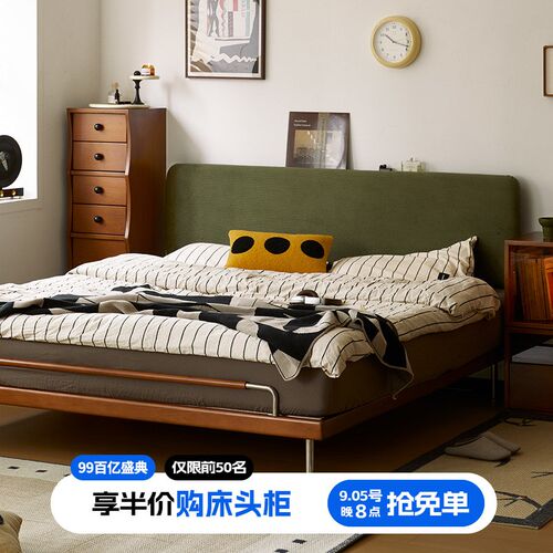 速发北陌家具齐边床复古.木软包床小1型户实5米主次卧1.8m简约双