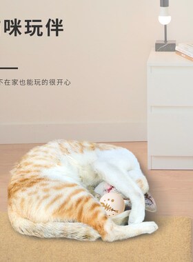 速发跨境新款猫玩具咪咬猫薄荷闪光铃铛球 猫咪自嗨球耐抓耐合猫