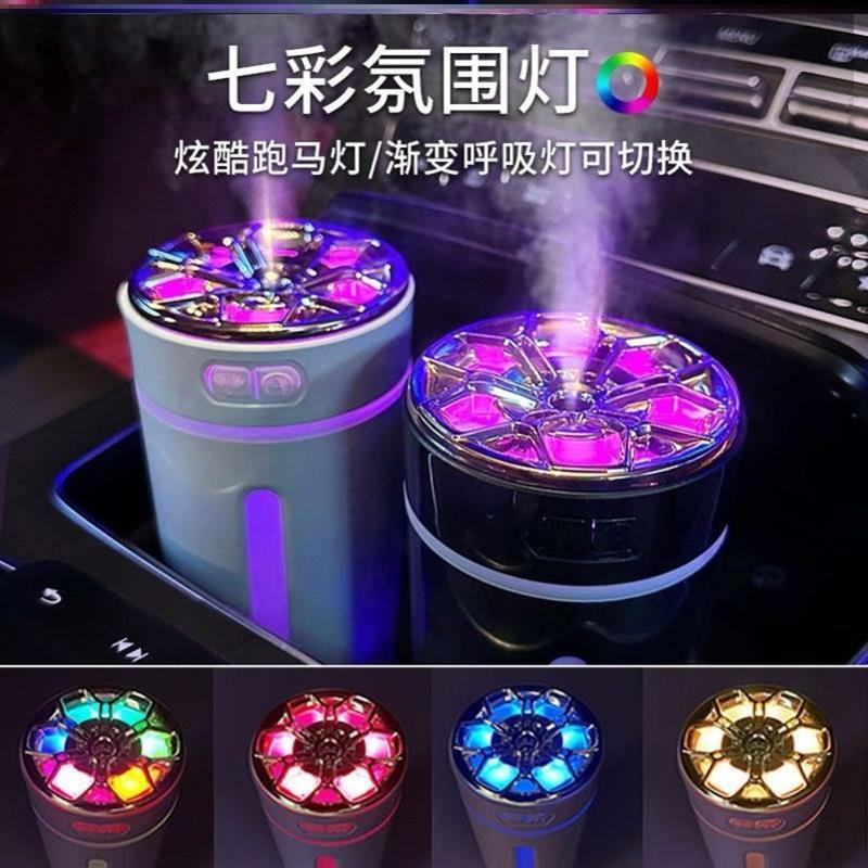 速发出湿口节奏灯汽车空调出风口气氛灯车用气氛灯音量节奏灯小加