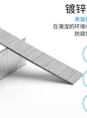 速发枪钉钢排钉F1220F25F0T50ST18255ST4ST45ST5068江浙皖整箱包