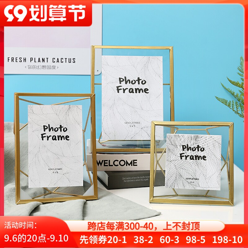 速发7约结婚照相框摆台高级感照片展示摆件6挂简塑料装饰画框寸墙