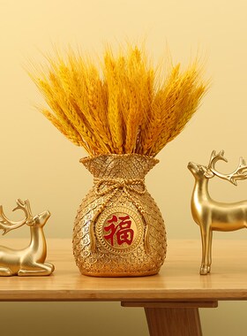 速发大麦花福客厅酒柜装饰品摆件束袋花瓶麦穗王铺开业大店金