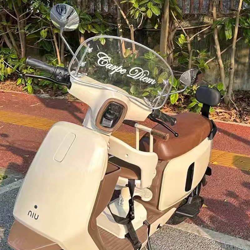 速发小牛B2电动车新款复古挡风板手把套脚踏塞堵头改装配件大全