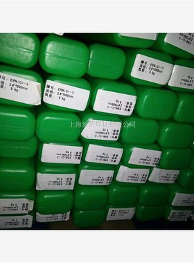 速发E焊i-1纯镍焊丝ERrR焊丝E-rMo-镍基合金R丝 ERrMo-4