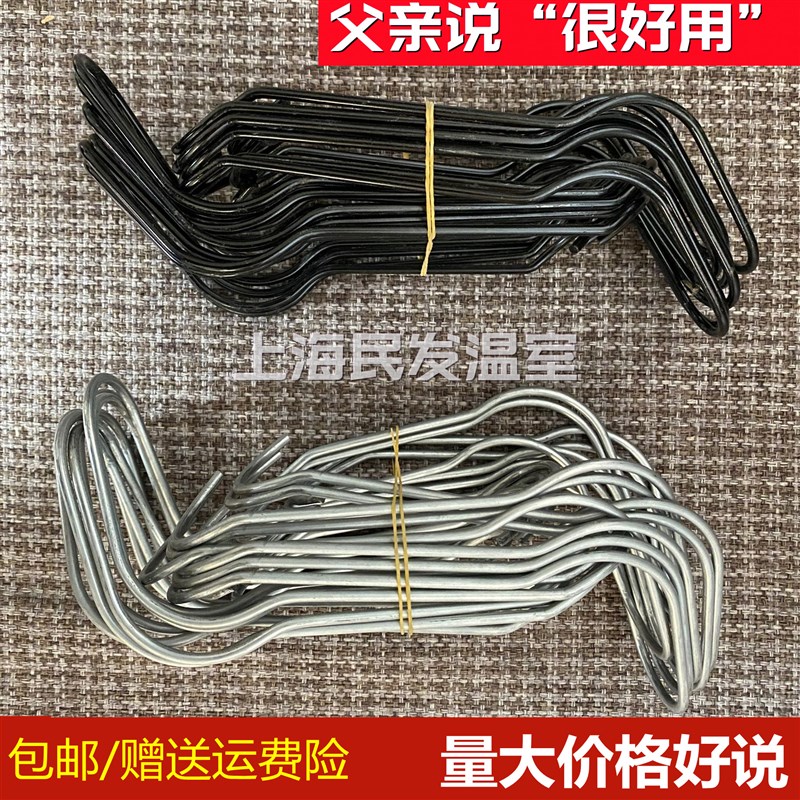 速发温室大棚骨架配件压顶簧钢丝夹弹镀锌加粗钢支管架卡扣顶热簧