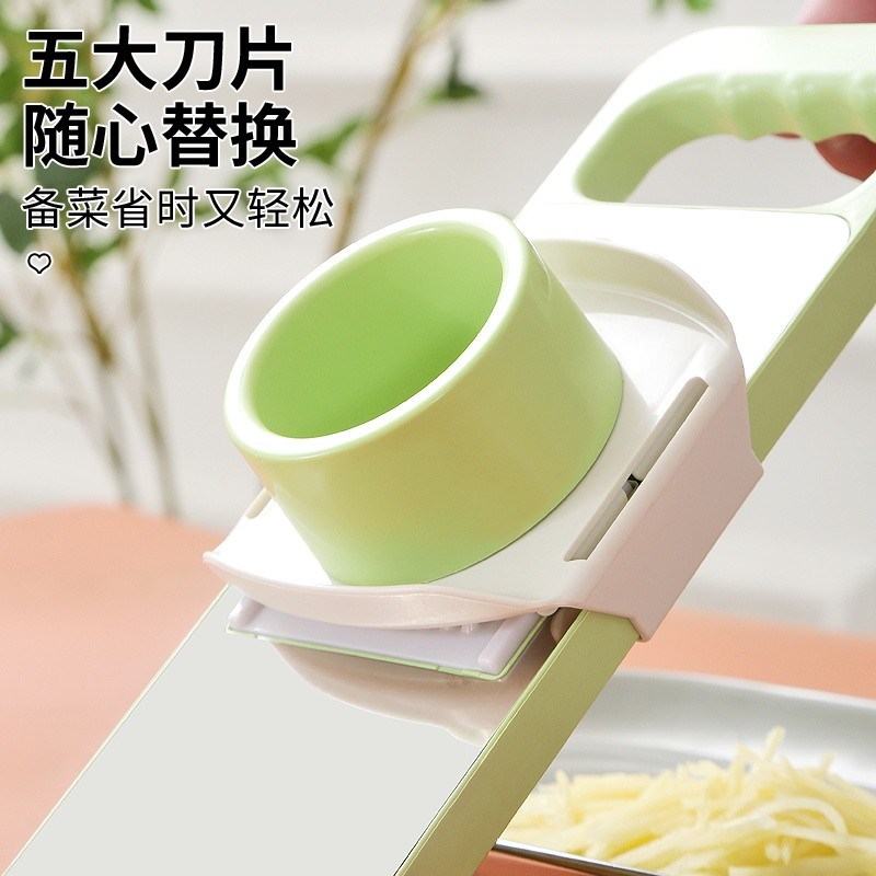 速发多功能切菜神器家用防切手切丝器厨房切片机土豆丝刨丝器擦丝
