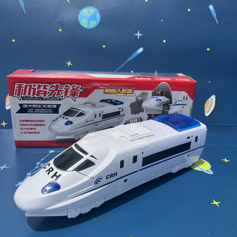 速发儿光男孩电动汽车人会变形灯轮闪光向童音乐小玩具车4岁7