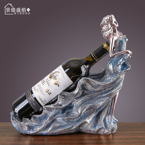 速发欧式创意红酒架摆件品柜装饰酒客厅简约轻用家奢葡萄酒瓶架子