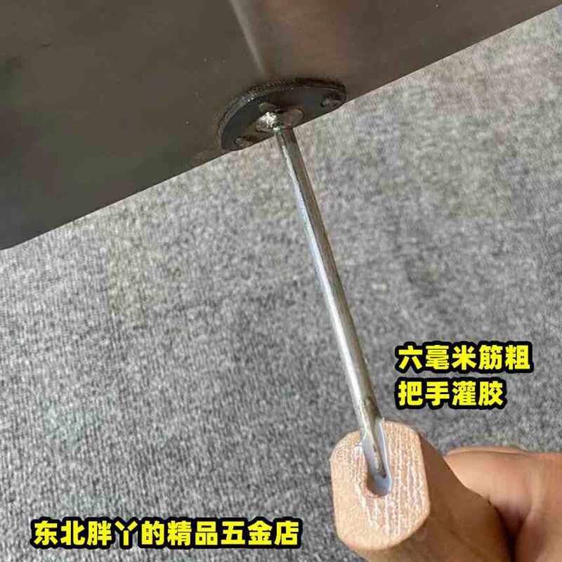 速发端铲瓦工方铲大铲砌砖铲砌墙铲铲子东北手工大铲东北胖丫五金