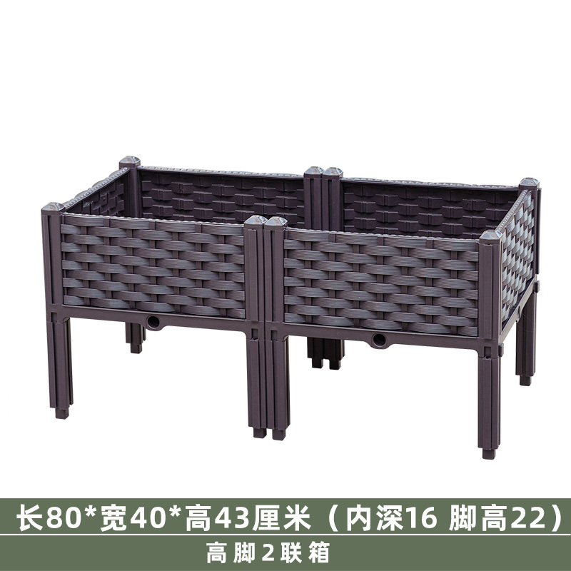 速发家庭台种植箱带脚花盆高脚加顶菜园种菜专用箱架高花箱种花楼
