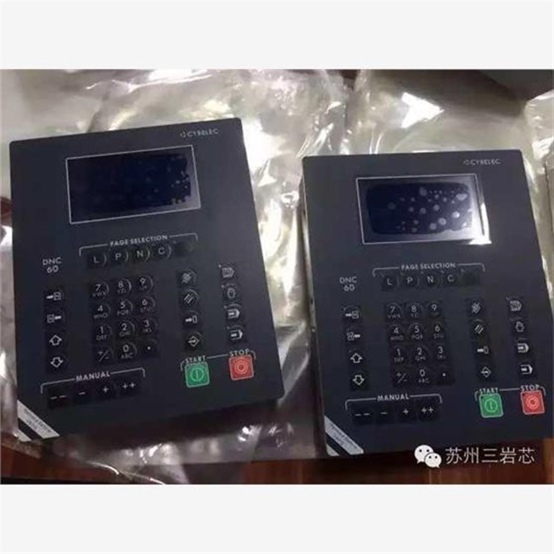 速发拍前议价:CYBELEC斯伯克DC60 DC600S DC880