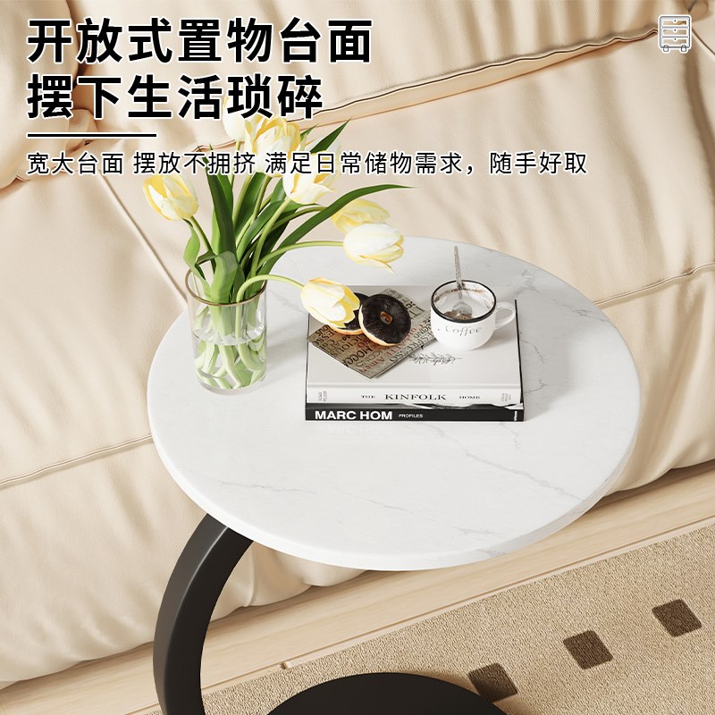 速发沙发边几可移动茶几小桌子简约台小圆桌置物架卧室床头角几