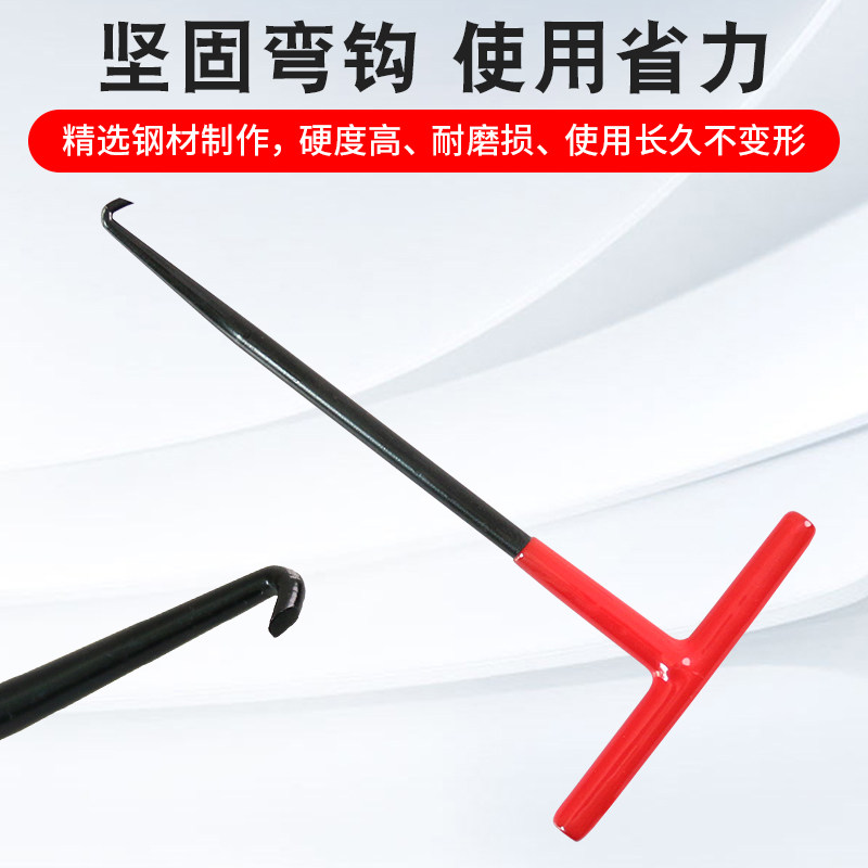 速发汽车维车工具 弹簧挂钩拉钩 和刹修弹簧拉钩T型刹车弹簧挂钩