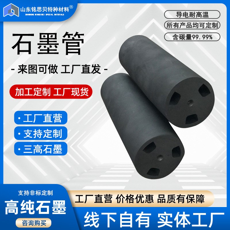 速发JZB5/6/8/10/12-5/聚缩醛树脂型/6/8/10/12/15/20直柱型无油