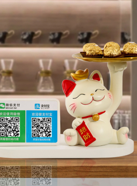 速发招财猫摆件店铺品台收银收台钱二维码装饰前新店开业大吉礼物