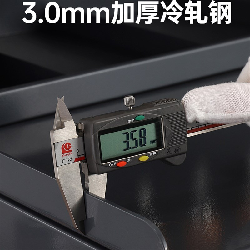 速发cc数控机床加工中心工作台BT40工具柜BT0刀具架k刀具柜锁刀台